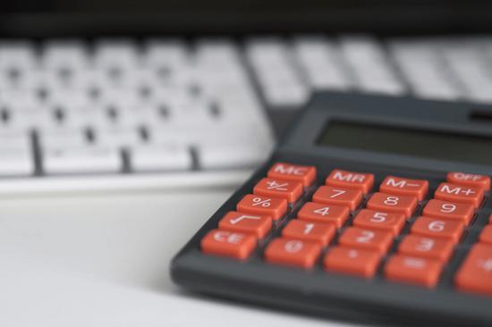 Innovation or Infringement? Gree and Xiaomi's Patent Dispute